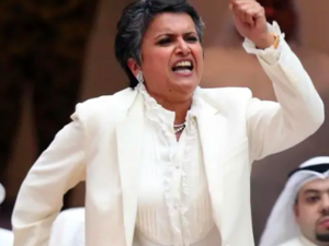 Kuwaiti MP Safaa al-Hashem (AFP File Folder) 