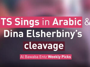 Albawaba Entz Weekly Picks!
