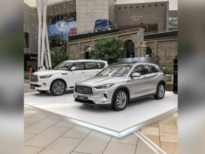Infiniti Al Babtain encourages its customers to explore the advantage of the exclusive deal by visiting the designated showroom located in Al Rai.
