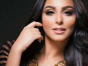 ميس حمدان