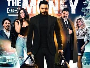 فيلم تامر حسني (الفلوس)