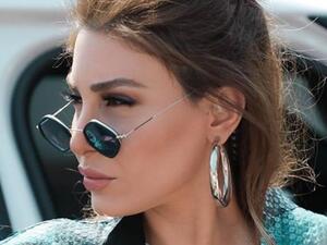 يارا 