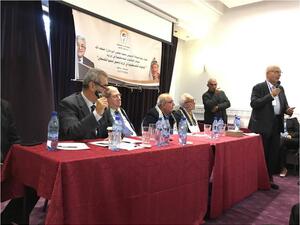 مؤتمر الجاليات الفلسطينية