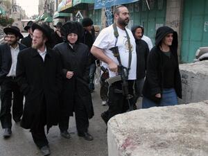 دعت فصائل منظمة التحرير الفلسطينية، الى يوم غضب في كافة محافظات الوطن