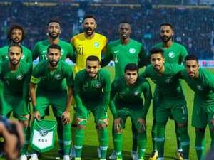 منتخب السعودية