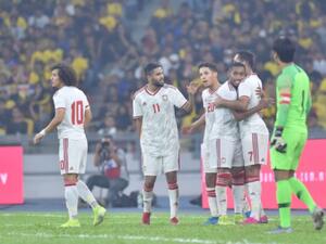 منتخب الإمارات يتعثر