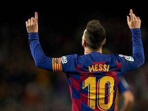 ليونيل ميسي