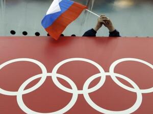 روسيا مهددة بالاستبعاد