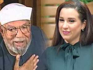 أسما شريف منير تثير الجدل بعد وصفها الشعراوي بالمتطرف