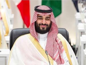 Mohammad bin Salman (Twitter)