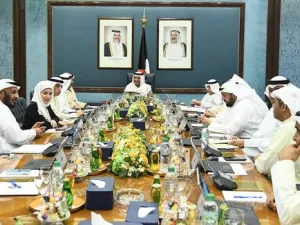 Kuwaiti government (Twitter)