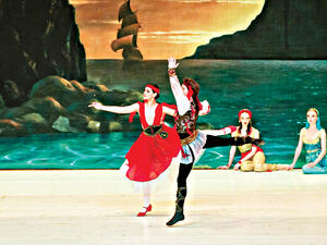 Alia Al-Neyadi  (Twitter) 