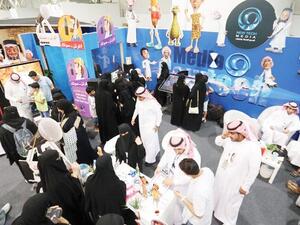 Hakaya Misk  (Twitter)