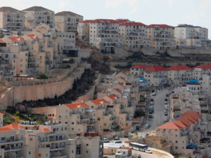 A view of the Israeli settlement of Beitar Illit (AFP File Photo)