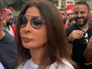 إليسا 