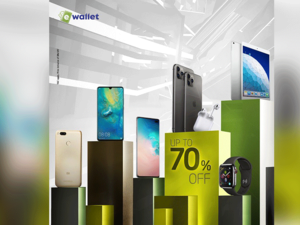 This limited special promotion will be held during the UAE National Day holidays between 29th November until 3rd December