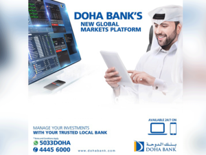 The new State-of-the-art platform enables easy access to investments in the US and European stock markets, foreign exchange, and commodities 