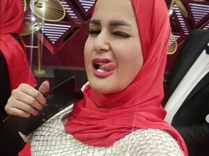 سما المصري