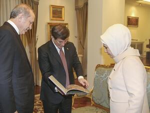 توقعت المصادر أن يتم الإعلان عن الحزب الجديد خلال الأسبوع القادم