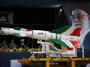  يجتمع مجلس الأمن في 20 ديسمبر كانون الأول لتقييم مدى الالتزام بالقرار الداعم للاتفاق النووي 