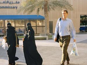 تدريب السعوديين على المحك