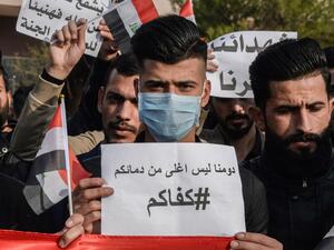 Students take part in a gather at the Mosul University to mourn protesters killed in anti-government rallies in the northern city of Mosul on December 1, 2019. (AFP/ File Photo)