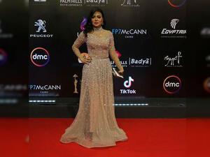 Rania Youssef