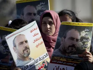 Protest in Support of Palestinian Prisoner Ahmed Zahran (Twitter)