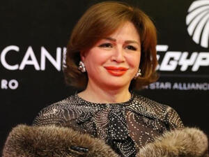 Shahin posted a picture on Instagram while standing in front of the cemetery (Source: @elhamshahin1 Instagram)