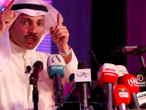 Marzouq Al-Ghanem  (AFP File Photo)