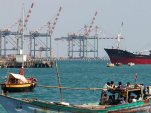 Bab el Mandeb  (AFP File Photo) 