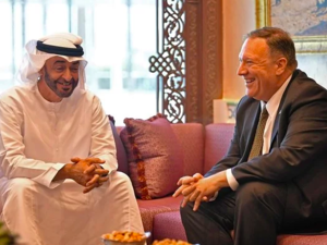 Mohammad Ben Zayed (L) and Mike Pompeo (AFP File Photo)