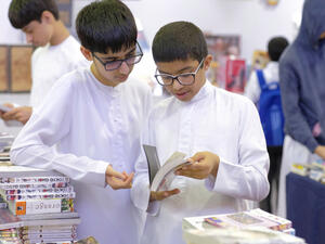 (Shutterstock/ File Photo)