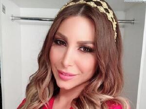 يارا 