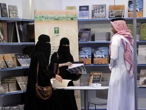 نقابيون عُماليون يدعون الى تضمين اتفاقيات العمل الجماعي بندا يلزم المؤسسات بمكافحة العنف والتحرش في عالم العمل