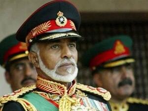 مجلس العائلة يبحث عن وريث للسلطان الراحل