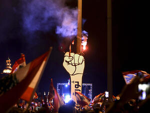 Protests in Lebanon (Phoot: AFP)