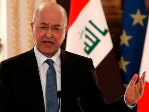 Iraqi President Barham Salih. (AFP/ File Photo)