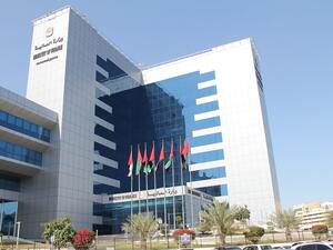 MoF to Attend Session to Discuss Draft Laws to Approve the Consolidated Annual Report