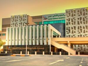 اختيار مجموعة مستشفيات السعودي الألماني شريكاً طبياً رسمياً لموسم حائل في المملكة