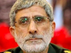 Esmail Qaani  (AFP File Photo)
