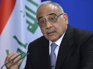 رئيس حكومة تصريف الأعمال عادل عبد المهدي