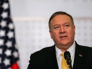وزير الخارجية مايك بومبيو