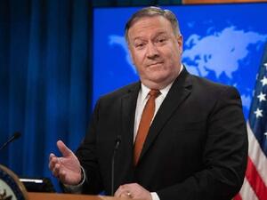 وزير الخارجية الأمريكي مايك بومبيو