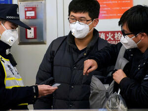 تفعيل نظام مراقبة الإنترنت على مدار الأربع والعشرين ساعة