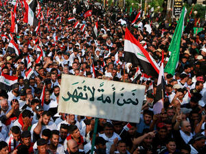 اللجنة التنسيقية لمظاهرات أكتوبر في العراق تتهم الصدر بالخزي والعار