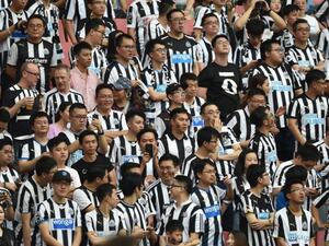 جماهير آسيوية لنيوكاسل