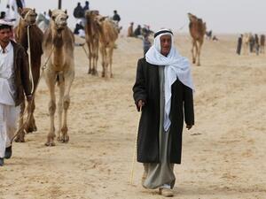 Sharm El-Sheikh Heritage Festival (Twitter)