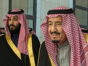 العاهل السعودي، الملك سلمان بن عبد العزيز آل سعود، وولي عهده، الأمير محمد بن سلمان