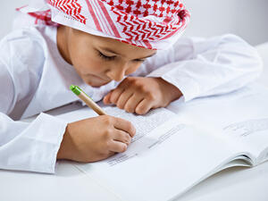 (Shutterstock/ File Photo)